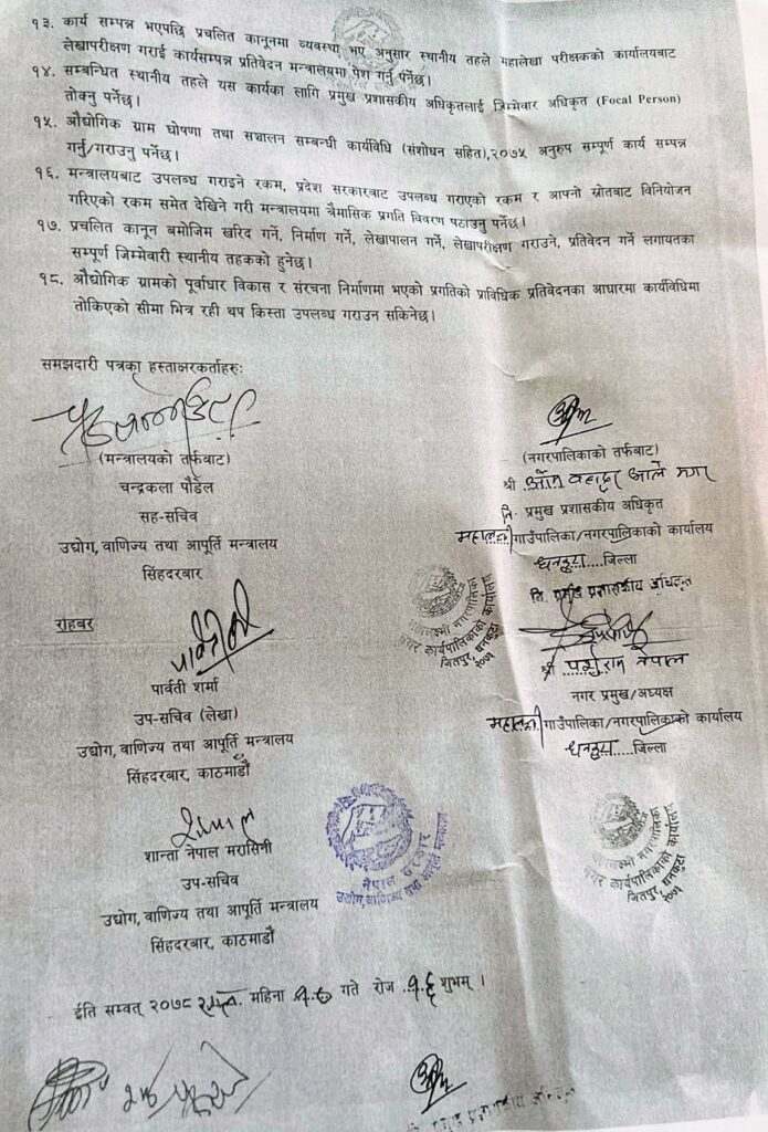 This image has an empty alt attribute; its file name is 271846414_674747403653416_3311588773854944591_n-695x1024.jpg