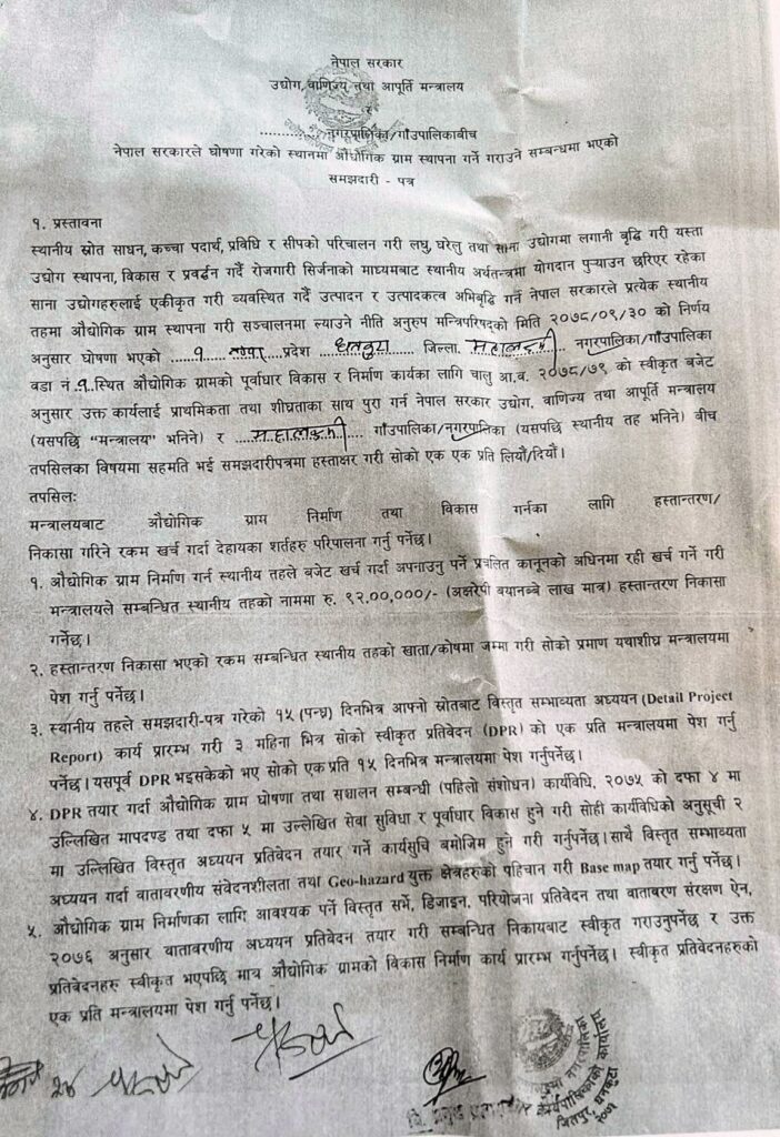 This image has an empty alt attribute; its file name is 271886587_4409615862478401_392005588353375402_n-702x1024.jpg